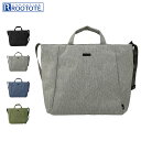 ルートート ROOTOTE バッグ トートバッグ ショルダーバッグ SN.ミディアム2way.ライトウォーターリペレント-G メンズ レディース A4 撥水 軽量 斜めがけ ブラック グレー ネイビー グリーン 黒 1039