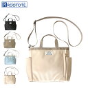 ルートート ROOTOTE SN.ベビールー.N_Special-A トートバッグ ショルダーバッグ レディース 斜めがけ 撥水 SN.BR.N_Special-A ブラック ベージュ ブルー ピンク 黒 1042