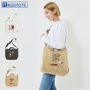 ルートート ROOTOTE バッグ トートバッグ ショルダーバッグ IP.ミディアム.2way.ピーナッツ-0A メンズ レディース A4 軽量 斜めがけ ホワイト グレー ベージュ 白 8383