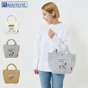 ルートート ROOTOTE バッグ トートバッグ IP.デリ.ピーナッツ-0A メンズ レディース 軽量 ホワイト グレー ベージュ 白 8384