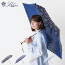 ブラオ BLAO 傘 日傘 折りたたみ 晴雨兼用 雨傘 タフウ レディース 60cm 軽量 UVカット 遮光 TAFUU 1BA 17228-28