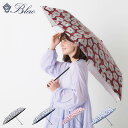 ブラオ BLAO 傘 日傘 折りたたみ 晴雨兼用 雨傘 タフウ レディース 60cm 軽量 UVカット 遮光 TAFUU 1BA 17229-29
