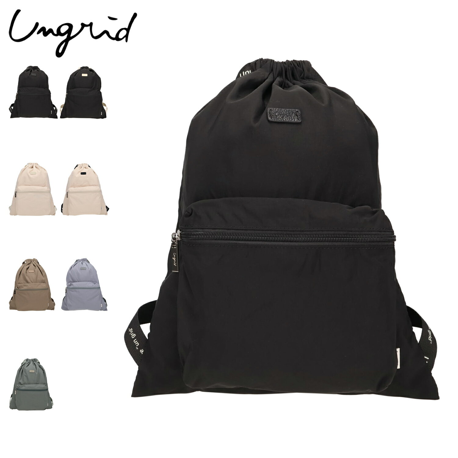 Ungrid 󥰥å Хå å Хåѥå ǥ   եȥʥơ ʥåץå UNG-5321...