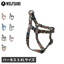 ウルフギャング WOLFGANG ハーネス 犬 小型犬 中型犬 大型犬 Sサイズ Mサイズ Lサイズ XLサイズ 引っ張り 防止 抜けない 介護 ドッグ ペット 丈夫 HARNESS WH-001 WH-002 WH-003 WH-004