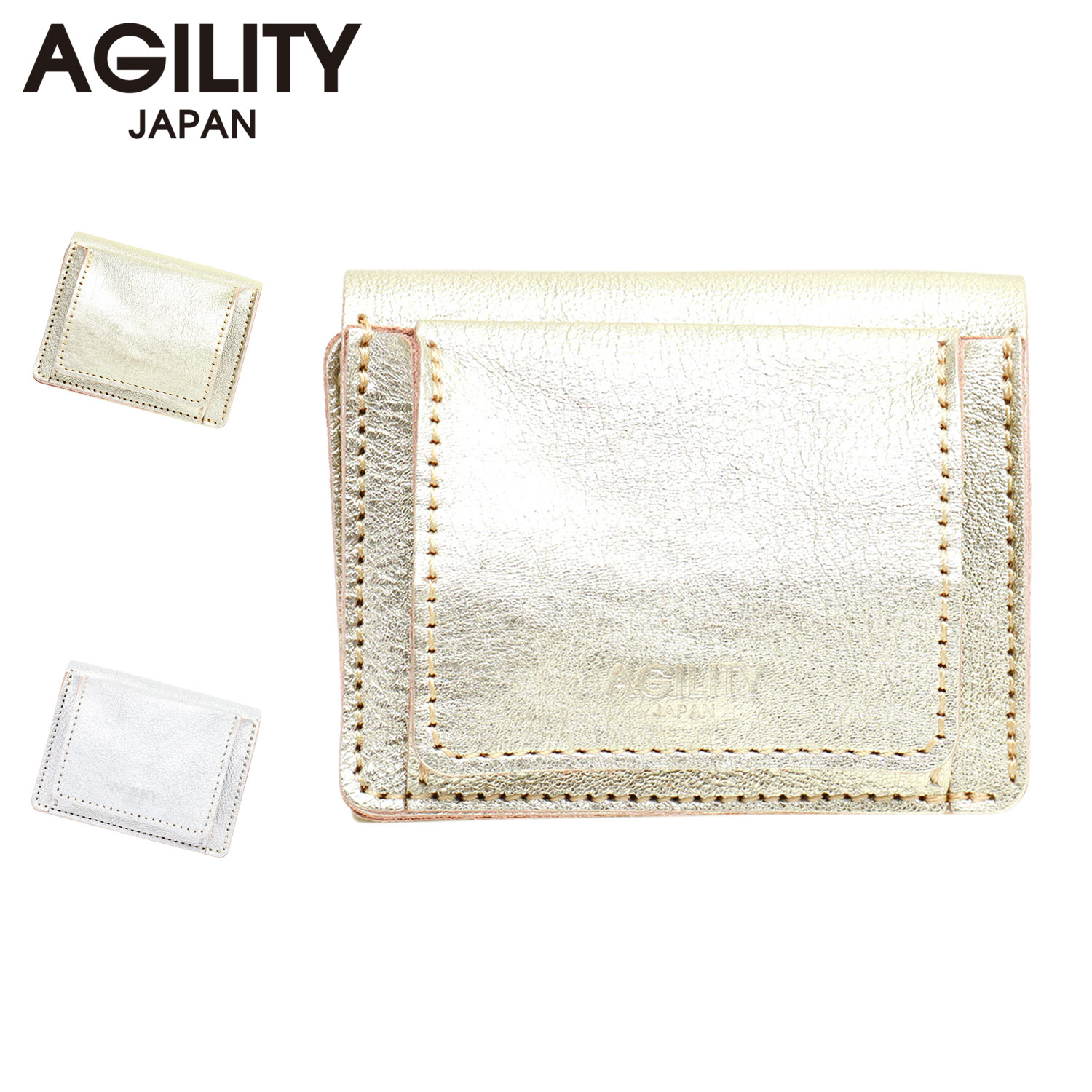 乐天商城 - AGILITY アジリティ 財布 三つ折り メンズ レディース 本革 ミニ コンパクト リオン ゴールド シルバー 1624