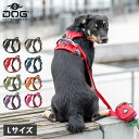 【最大1000円OFFクーポン配布中】 ドッグコペンハーゲン DOG Copenhagen ハーネス 犬 コンフォートウォークプロハーネス Lサイズ 大型犬 抜...
