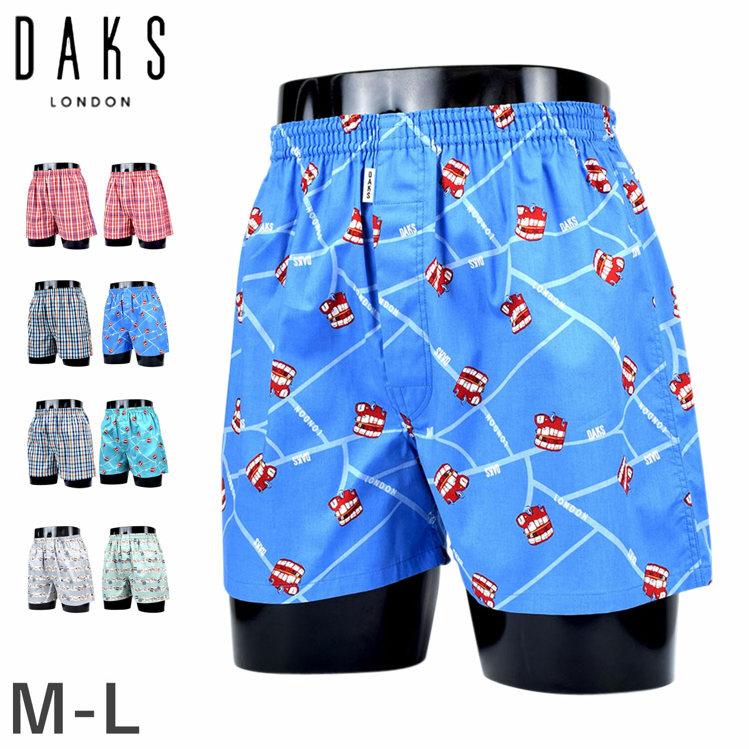 DAKS ダックス トランクス 下着 インナー アンダーウェア パンツ メンズ 前開き M-L メンズ下着 男性 レッド ブルー グリーン