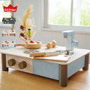 エド・インター Ed・Inter 知育玩具 木のおもちゃ おままごとセット インテリアになじむ ベビー キッズ 3歳 アルコール除菌対応 女の子 男の子 日本製 ブラック ブラウン ライト ブルー 黒