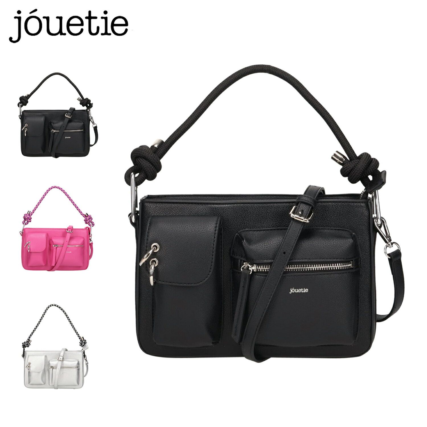 【最大1000円OFFクーポン発行中】 jouetie ジュエティ バッグ ショルダーバッグ 3ポケット パラコード レディース 斜めがけ 軽量 ブラック ピンク シルバー 黒 JUT-82030B