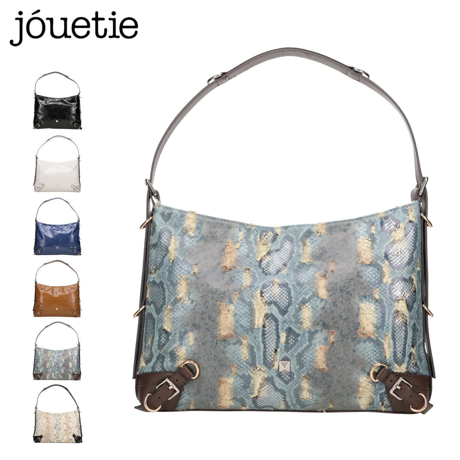 【最大1000円OFFクーポン発行中】 jouetie ジュエティ バッグ ショルダーバッグ ベルテッド レディース A4 大容量 斜めがけ 軽量 蛇柄 ブラック ホワイト ネイビー ブラウン インディゴ ベージュ 黒 白 JUT-82050B