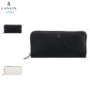 LANVIN en Bleu ランバンオンブルー 財布 長財布 メンズ ラウンドファスナー 本革 小銭入れ付き バトラー ブラック ホワイト 黒 白 51961...