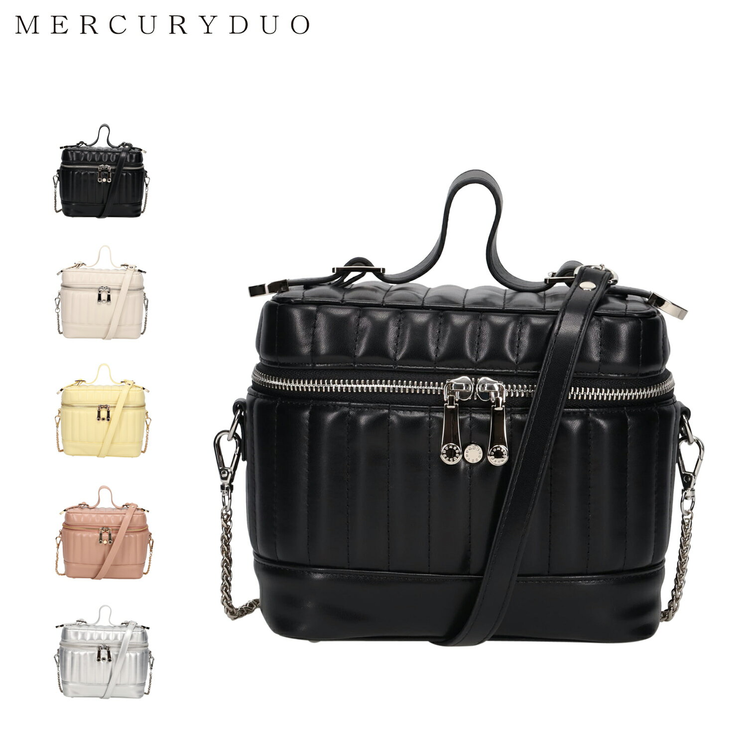 MERCURYDUO マーキュリーデュオ バッグ バニティバッグ ショルダーバッグ ストライプキルティング レディース 斜めがけ 軽量 小物入れ ブラック ホワイト イエロー ピンク シルバー 黒 白 MER-91060B 母の日