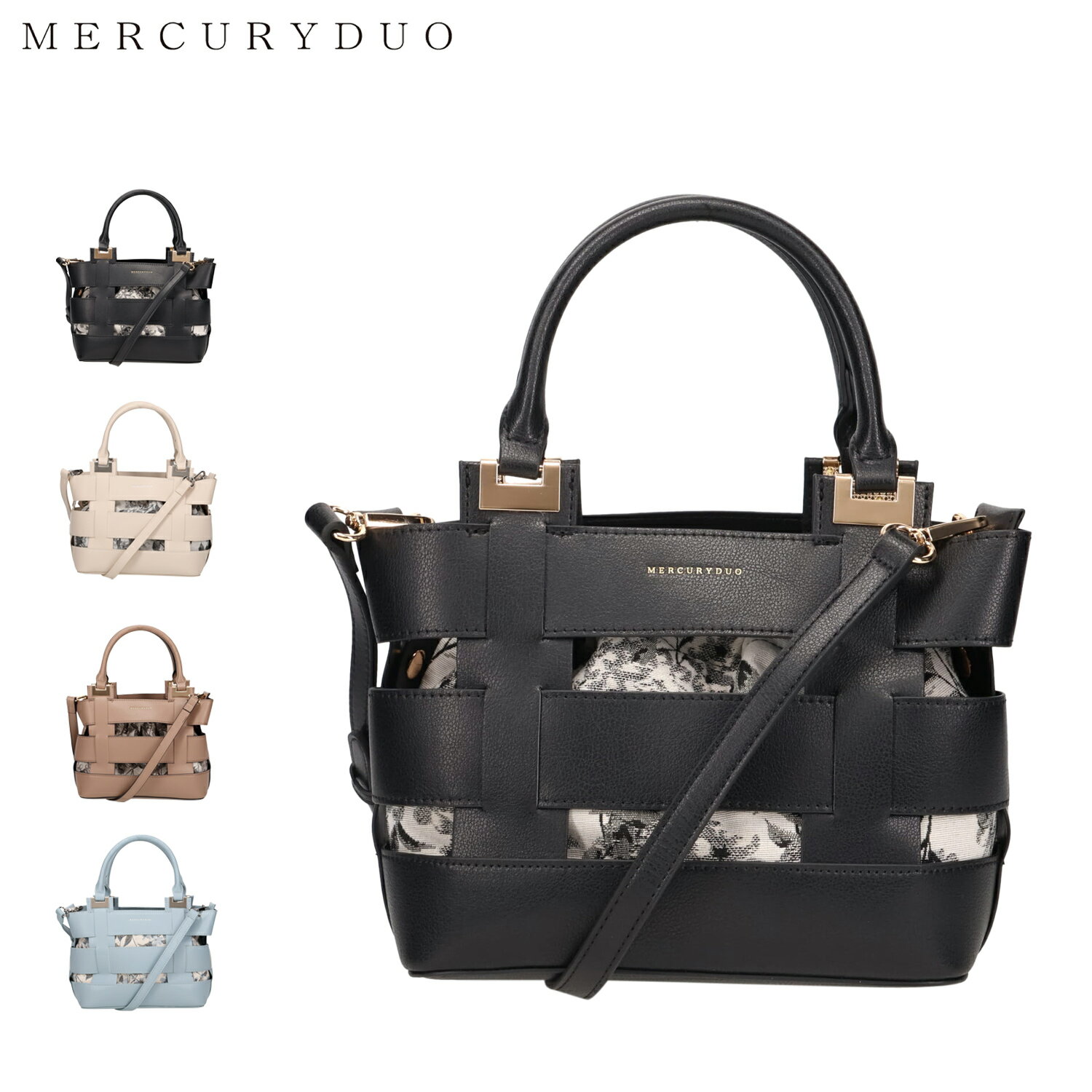 MERCURYDUO マーキュリーデュオ バッグ トートバッグ ショルダーバッグ レディース 斜めがけ 軽量 ブラック ホワイト ベージュ ブルー 黒 白 MER-91090B 母の日