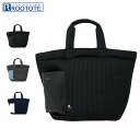 ルートート ROOTOTE バッグ トートバッグ SN.デリ.ウエッファ-B レディース A5 軽量 ブラック グレー ネイビー 黒 1040