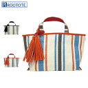 ルートート ROOTOTE バッグ トートバッグ LT.デリ-ワイド-ストライプ-A レディース 軽量 ブルー オレンジ 1070