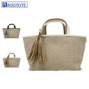 ルートート ROOTOTE バッグ トートバッグ LT.デリ.ワイド.ツーカラー-B レディース 軽量 ブラック ホワイト 黒 白 1071