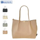 ルートート ROOTOTE バッグ トートバッグ LT.デリ.ルフル-B レディース A5 軽量 ブラック ホワイト グレー ベージュ 黒 白 1074