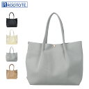 ルートート ROOTOTE バッグ トートバッグ LT.ミディアム.ルフル-B レディース A4 軽量 ブラック ホワイト グレー ベージュ 黒 白 1075