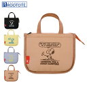 ルートート ROOTOTE トートバッグ バッグ レディース 保冷機能付 ブラック イエロー パープル ピンク 黒 8426