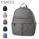 Y’SACCS イザック リュック バッグ バッグパック ナイロンタフタ レディース B5 軽量 Sサイズ ブラック グレー ダーク グレー ネイビー ダーク ブルー 黒 Y62-01-11