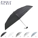 Arnold Palmer アーノルドパーマー 傘 折りたたみ 雨傘 日傘 晴雨兼用 メンズ 53cm 遮光 遮蔽 UVカット 紫外線対策 5段式 ブラック ホ...
