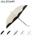 JILLSTUART ジルスチュアート 日傘 折りたたみ 傘 完全遮光 晴雨兼用 レディース 50cm 軽量 遮光 遮熱 UVカット サマーシールド バイカラー...