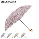 JILLSTUART ジルスチュアート 日傘 折りたたみ 傘 完全遮光 晴雨兼用 レディース 50cm 軽量 遮光 遮熱 UVカット サマーシールド 小花プリン...