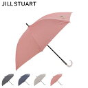 【最大1000円OFFクーポン配布中】 JILLSTUART ジルスチュアート 日傘 晴雨兼用 完全遮光 晴雨兼用 ショート 雨傘 レディース 軽量 チャコール...