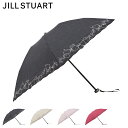 JILLSTUART ジルスチュアート 日傘 折りたたみ 傘 完全遮光 晴雨兼用 レディース 50cm 軽量 遮光 遮熱 UVカット サマーシールド マーカーペ...