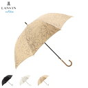 【最大1000円OFFクーポン配布中】 LANVIN en Bleu ランバンオンブルー 長傘 雨傘 レディース 60cm 耐風 軽量 手書きフラワー ブラック...
