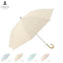 【最大1000円OFFクーポン配布中】 LANVIN COLLECTION ランバン コレクション 折りたたみ傘 2段 雨傘 フワクールジャカード スカラ刺繍レ...