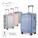 リベティ Libetee キャリーケース スーツケース メンズ レディース 機内持ち込み可能 40L Sサイズ フロントオープン 360度回転 多機能 RBST...