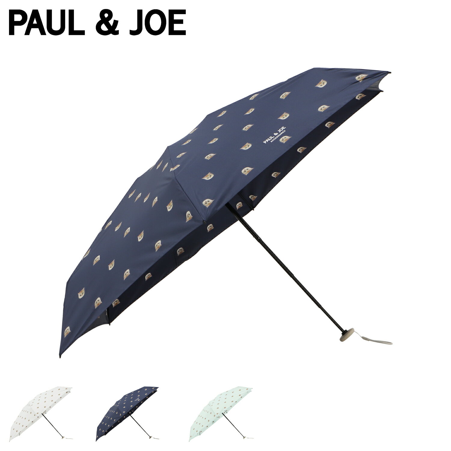PAUL & JOE ポールアンドジョー 雨傘 折りたたみ 傘 レディース 50cm 軽量 小さめ コンパクト ドットヌネット ホワイト ネイビー ブルー 白