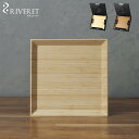 RIVERET リヴェレット お皿 角皿 食器 デザート皿 ディナープレート スクエア 24 正方形 24cm 軽量 Dinner Plate Square ホワイト ブラウン 白 RV-412B