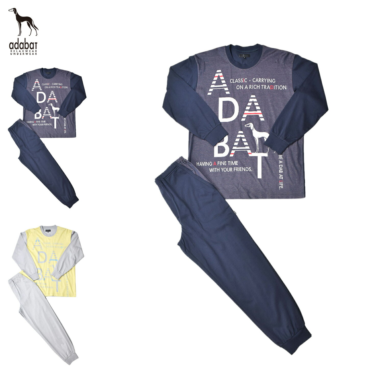 【最大1000円OFFクーポン発行中】 adabat アダバット ルームウェア 部屋着 パジャマ 上下 セットアップ ナイトウェア 長袖 クルーネック メンズ ...