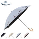 AQUASCUTUM アクアスキュータム 長傘 日傘 雨傘 晴雨兼用傘 レディース 50cm 遮光 遮熱 UVカット サマーシールド 紫外線対策 ネイビー ベー...
