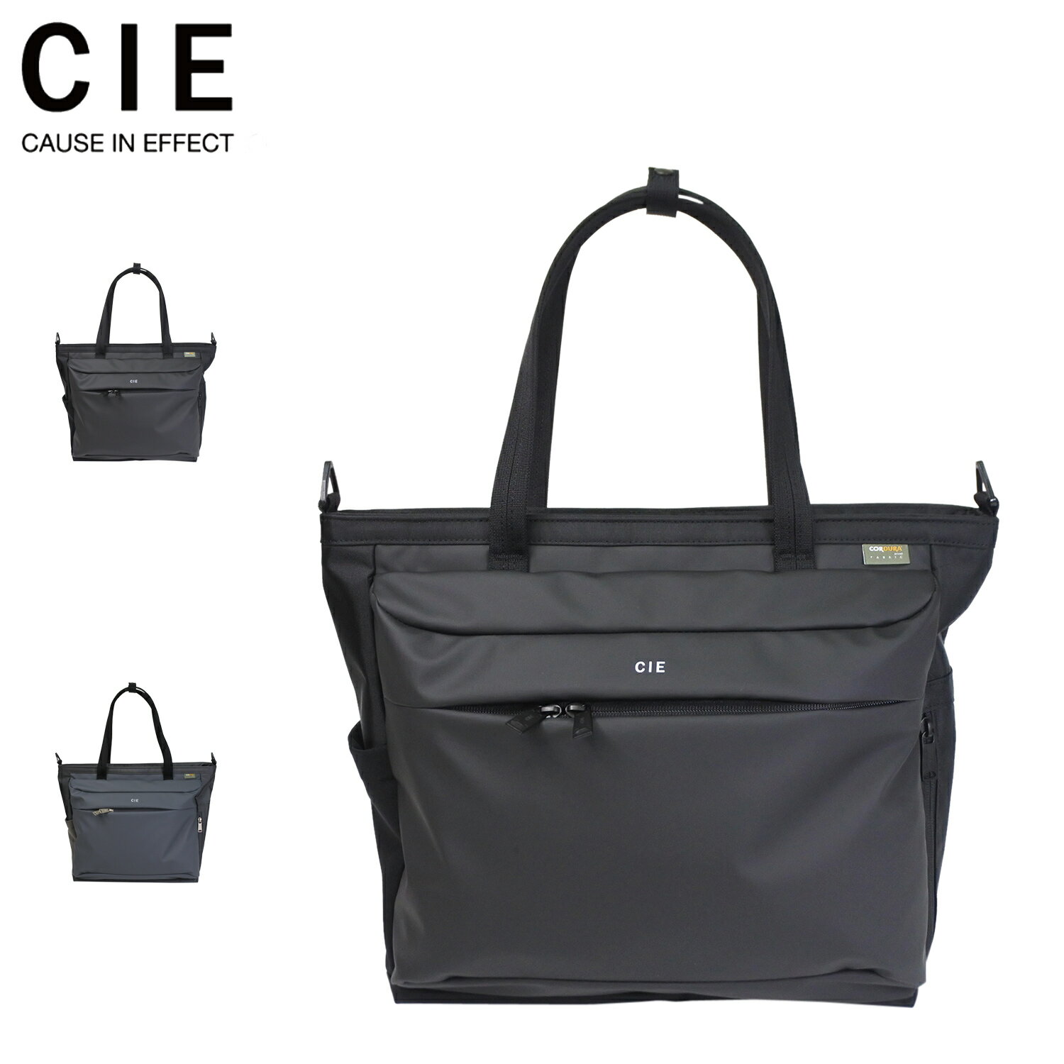 樂天商城 - シー CIE バッグ ハンドルバッグ ショルダーバッグ トートバッグ メンズ 斜めがけ 防水 撥水 耐摩耗 ブラック グレー 黒 072304