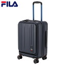 フィラ FILA コア スーツケース キャリーケース メンズ レディース 42L 機内持ち込み Sサイズ フロントオープン 拡張機能 軽量 コインロッカー スト...