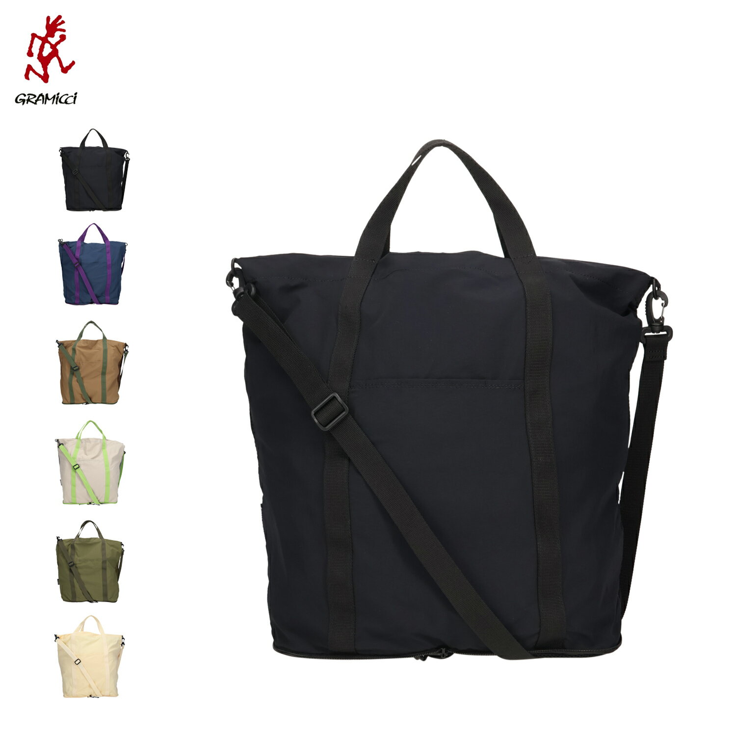 グラミチ Gramicci トートバッグ ショルダー ナイロンパッカブルエクスプローラー メンズ レディース 斜めがけ 大人 軽量 NYLON PACKABLE EXPLORER TOTE ブラック ネイビー ブラウン カーキ オリーブ イエロー 黒 G5SA-061 母の日