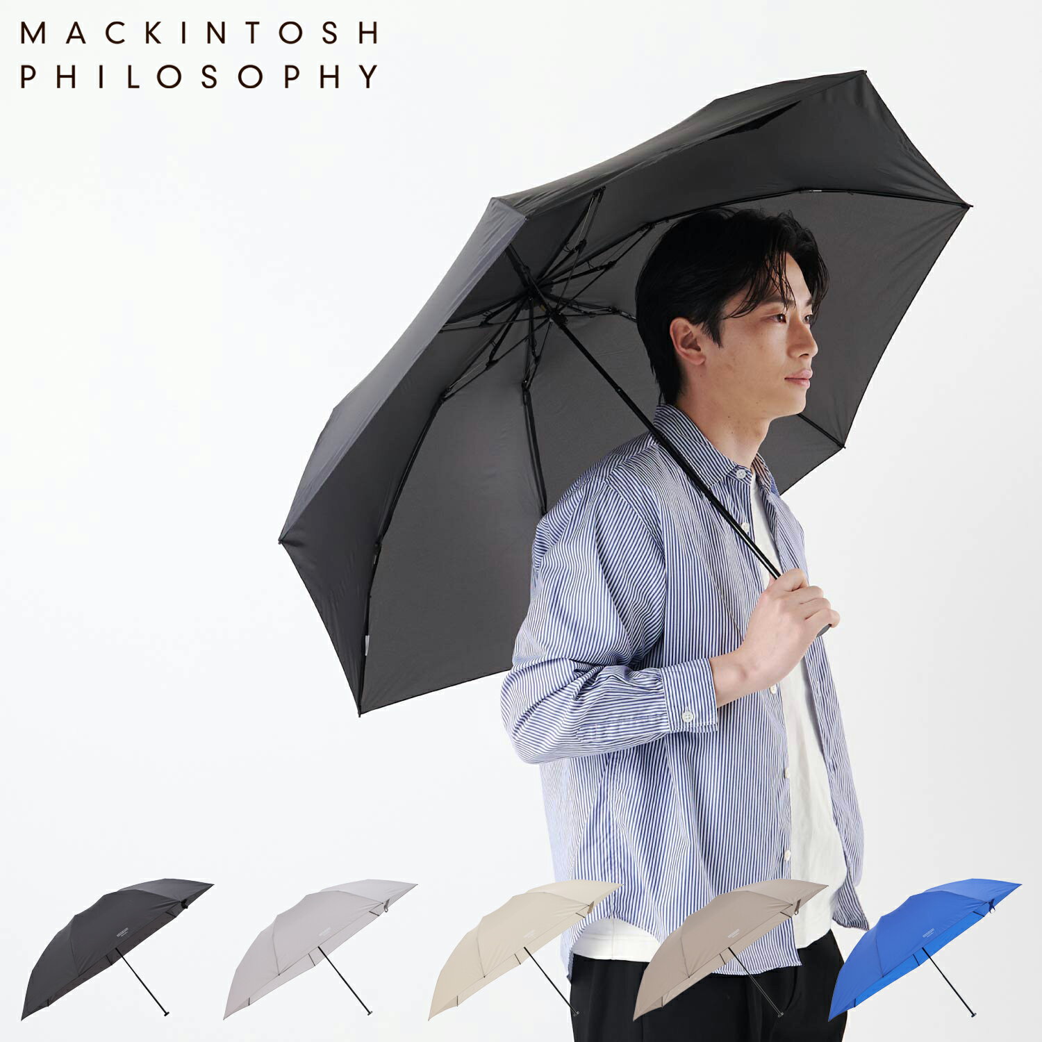 【最大1000円OFFクーポン発行中】 MACKINTOSH PHILOSOPHY マッキントッシュ フィロソフィー 折りたたみ傘 雨傘 レディース メンズ 6...