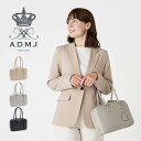 アクセソワ・ドゥ・マドモワゼル A.D.M.J. バッグ ボストンバッグ レディース 小さめ 本革 グレー ネイビー ベージュ ACS01183