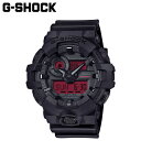 CASIO カシオ G-SHOCK 腕時計 GA-700BBR-1AJF GA-700 SERIES 防水 ジーショック Gショック G-ショック メンズ レディース ブラック 黒