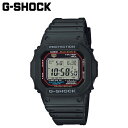 CASIO カシオ G-SHOCK 腕時計 GW-M5610U-1JF 5600 SERIES 防水 ソーラー充電 ジーショック Gショック G-ショック メンズ レディース ブラック 黒