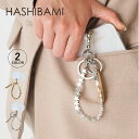 HASHIBAMI ハシバミ スマホ ストラップ キーリング チャーム 天然石 スター スマホハンドストラップ レディース 本革 落下防止 ゴールド シルバー ...