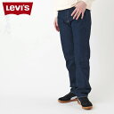 LEVIS リーバイス 501 ジーンズ デニム パンツ ジーパン メンズ テーパード 日本製 80S 501 ダーク インディゴ A5875-0000