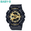 CASIO カシオ BABY-G 腕時計 BA-110X-1AJF BA-110 SERIES 防水 ベビーG ベイビーG レディース ブラック 黒