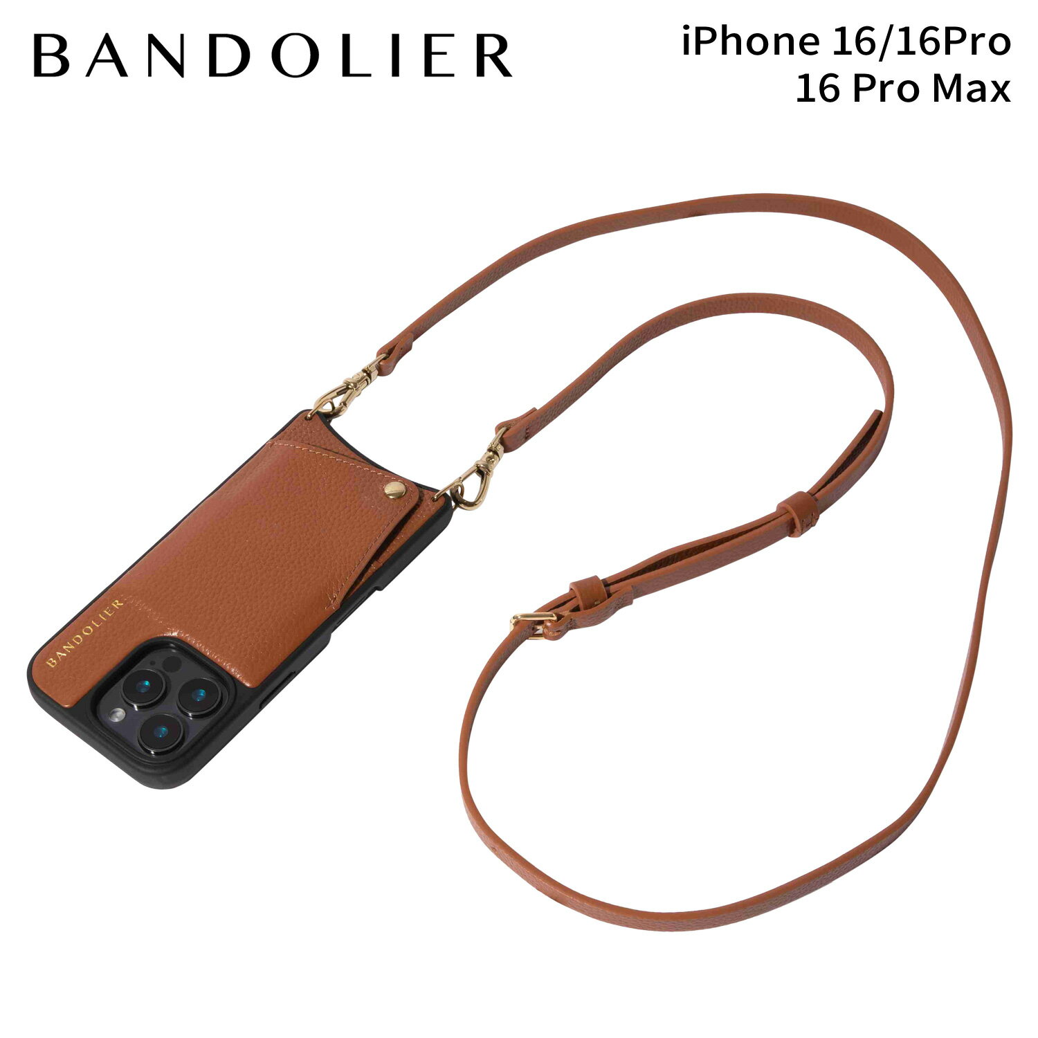 【最大1000円OFFクーポン発行中】 バンドリヤー BANDOLIER スマホショルダー スマホケース iphone16 16pro 16proMax アイフォン エマ シエンナ メンズ レディース EMMA SIENNA ブラウン 10EMM