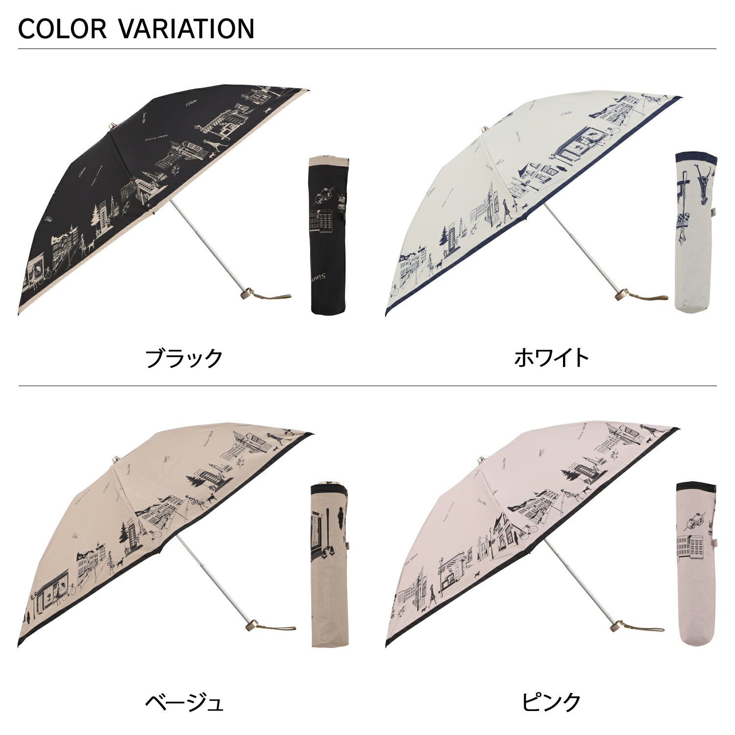 DAKS ダックス 日傘 雨傘 晴雨兼用 ミニ折りたたみ傘 3段 捺染プリント単色街並み柄 レディース 50cm UVカット 遮光 遮熱 紫外線対策 軽量 日本製 ブラック ホワイト ベージュ ピンク 黒 白 22-125-12215-02