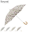 フワクール Fuwacool 日傘 折りたたみ レディース 遮光 晴雨兼用 UVカット ブルー グリーン ピーチ ピンク 22-447-12112-51
