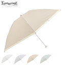 フワクール Fuwacool 日傘 折りたたみ レディース 遮光 晴雨兼用 UVカット ホワイト グレー ブラウン グリーン 白 22-447-12119-02...